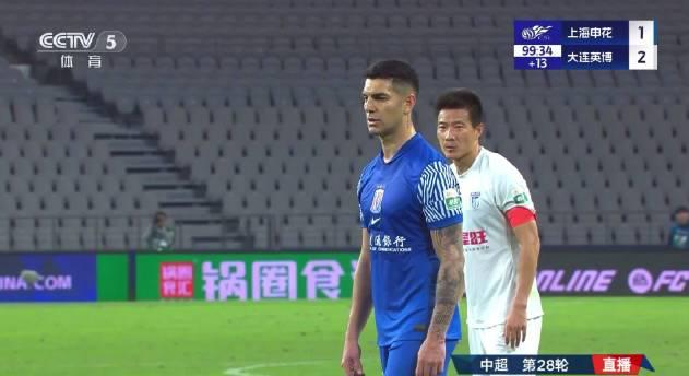 中超争冠悬念拉满！三强集体翻车，最后两轮教你如何看懂冠军争夺战