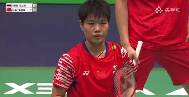 凤凰组合法国赛再夺冠！2-0横扫强敌卫冕，这对混双到底强在哪？