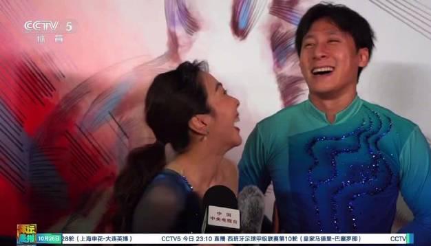 花滑王者归来！隋文静自曝表情管理翻车，原来冠军也有这种烦恼？