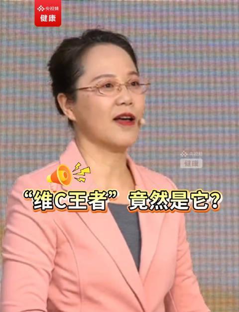 别再被柠檬骗了！这些水果才是真正的维C之王，含量高到惊人