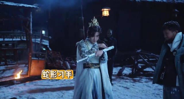 海外追剧党必看！3招教你破解《王权富贵》地区限制，成毅反差萌轻松get