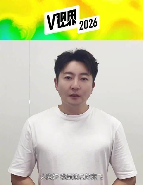 海外华人追剧困扰解决方案：轻松解除地区限制，畅享国内热门影视内容