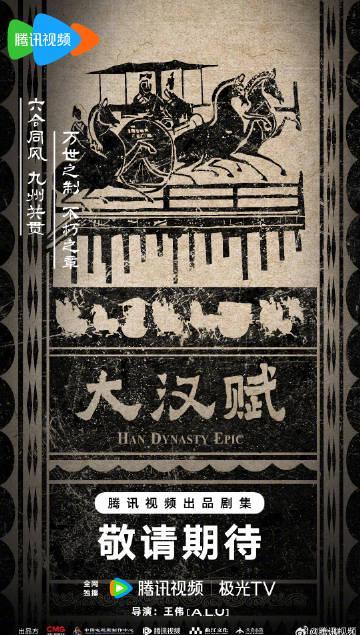 海外华人如何解除中国大陆地区电影电视剧音乐综艺节目播放限制教程