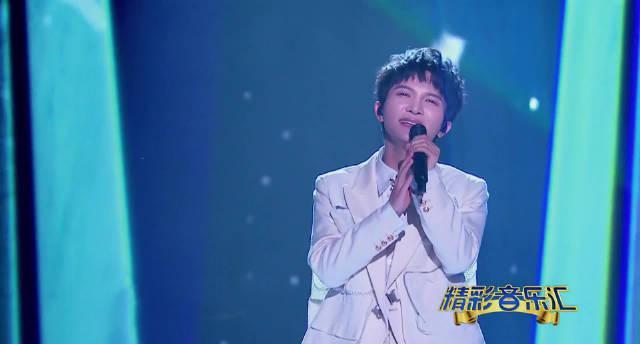 周深《雪落下的声音》温暖寒冬！海外华人如何解锁完整版？