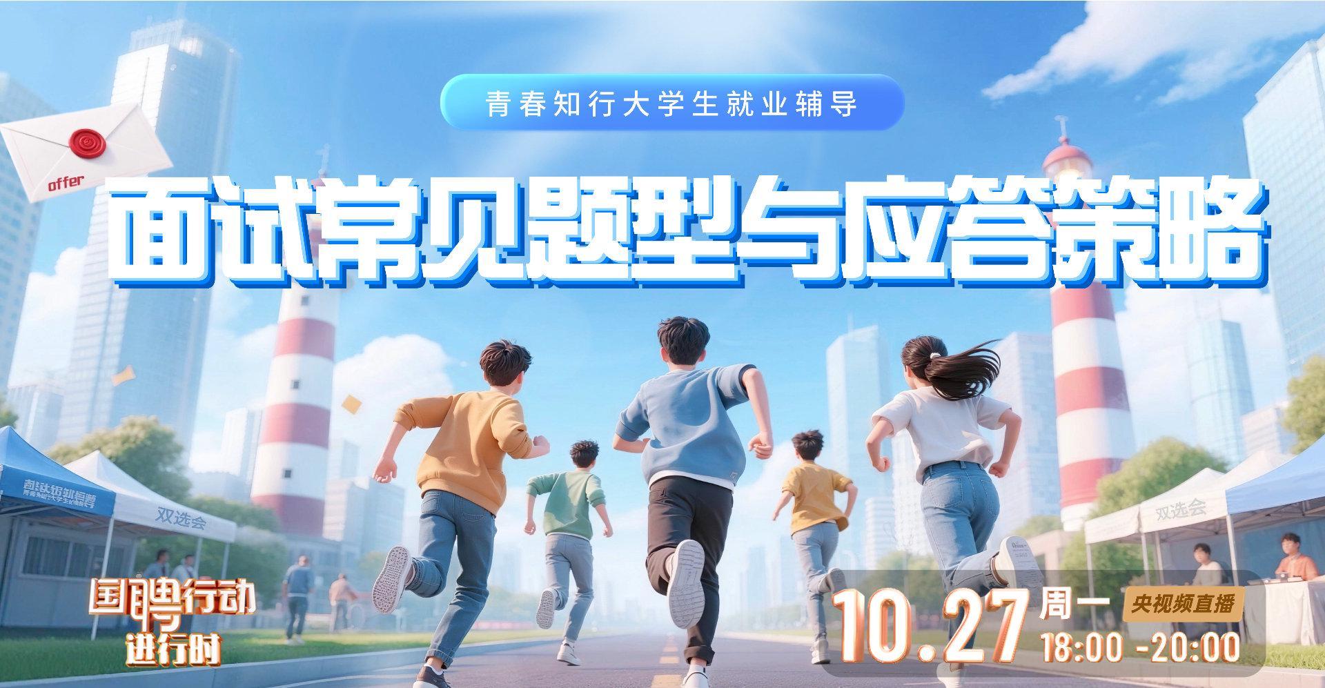 海外华人追剧指南：三步破解地区限制，轻松观看国内热门影视