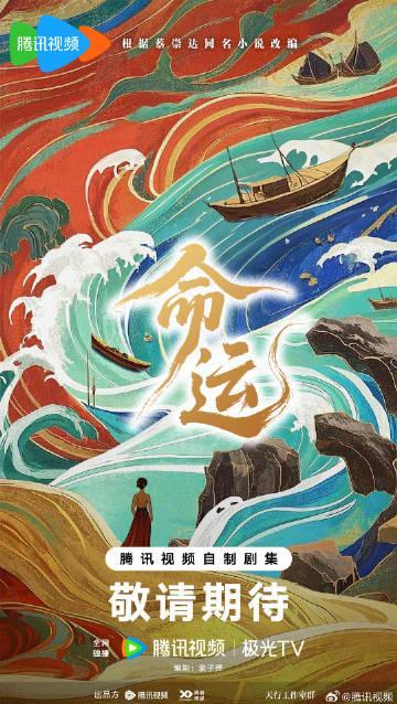 海外华人如何轻松解除国内影视音乐平台地区限制的实用指南