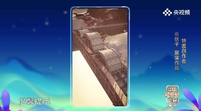 古桥建造秘诀大公开！糯米+石灰竟能造出千年不倒的拱宸桥