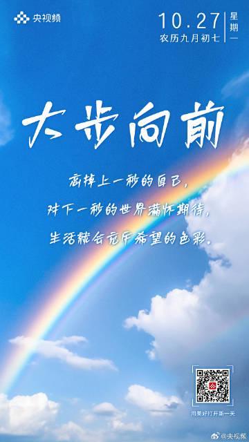海外华人追剧听歌不再愁，三招解决地区限制卡顿问题，轻松享受国内娱乐资源