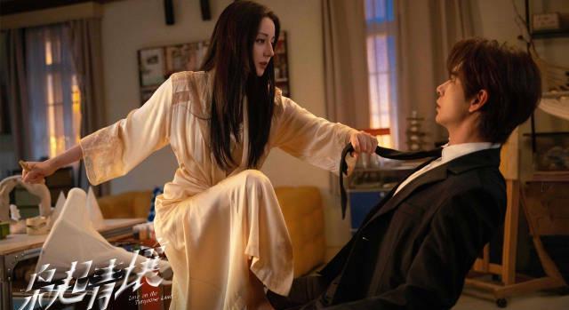 海外华人追剧难？三招教你解锁《枭起青壤》等热播剧地区限制