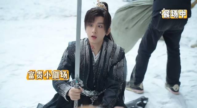 海外追剧党必看！3招破解《天地剑心》地区限制，成毅的雪地创作不再错过