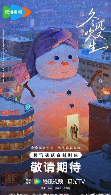 海外华人如何轻松解锁国内影视资源限制，告别卡顿烦恼