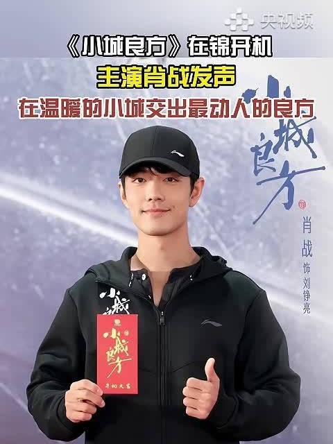 海外追剧党必看：3招教你解锁国内热门影视资源