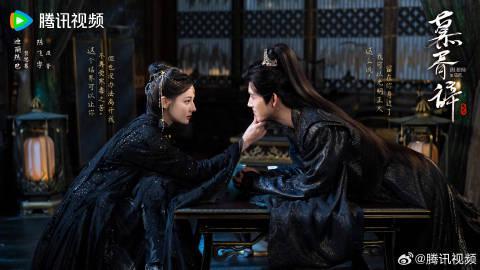 海外华人如何突破地区限制观看《慕胥辞》等热门国产剧，完整解决方案分享