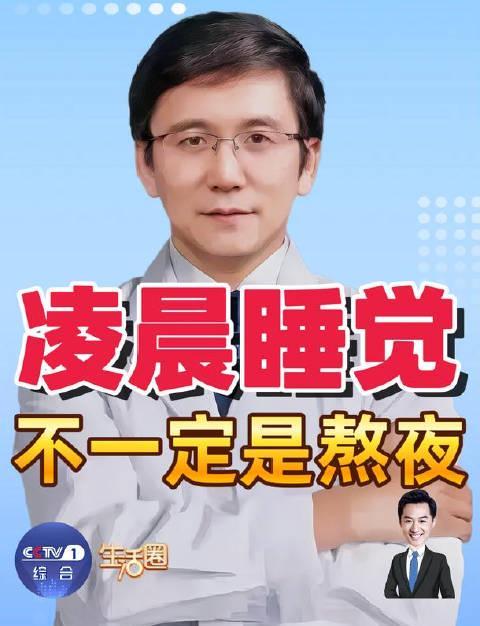 海外党看不了国内综艺？别急，这3招教你轻松破解地域限制