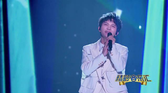 周深《雪落下的声音》温暖冬日！海外华人如何解锁清冷声线？