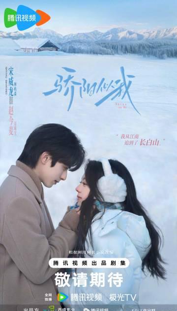 海外华人轻松解锁国内影音限制：告别卡顿畅享热门剧集