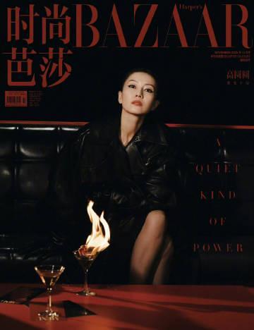 《高圆圆时尚大片海外限看？实测Sixfast一键解锁微博追星！》