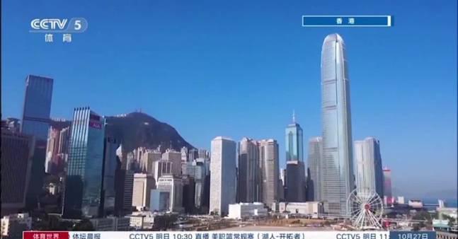 全运会火炬传递大升级！四城联动背后竟有这么多暖心细节