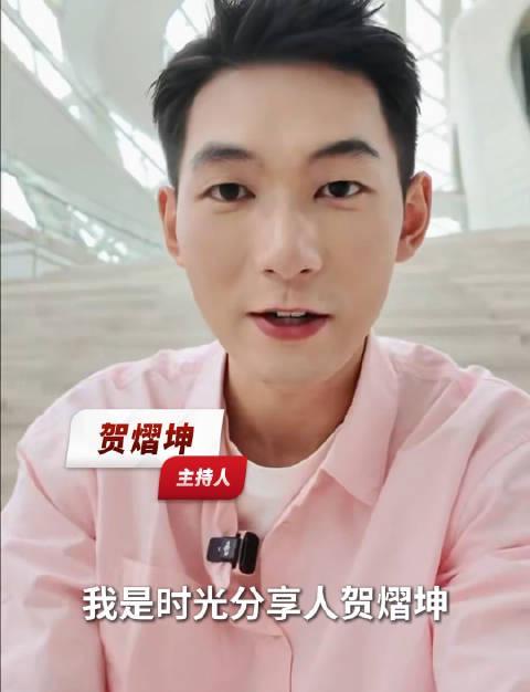 海外党看不了国内综艺？3招教你轻松解锁《夕阳红》重阳特辑