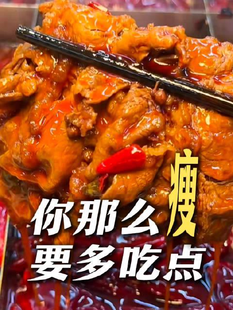 海外党看饿了！国内美食视频刷不停，这些限制怎么破？