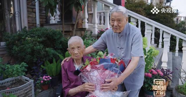 海外华人如何解锁国内视频？百岁夫妻白金婚浪漫背后的观看难题