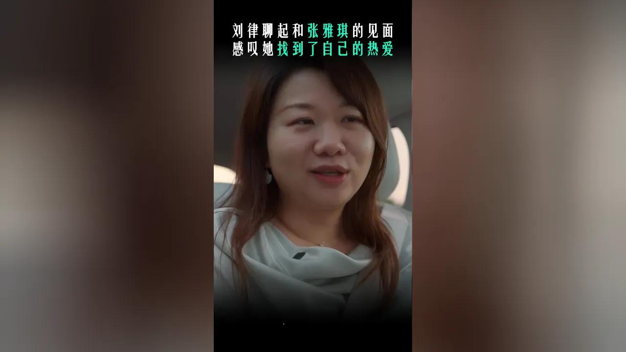 海外华人如何解除地区限制观看大陆影视音乐？实用教程助你畅享家乡娱乐