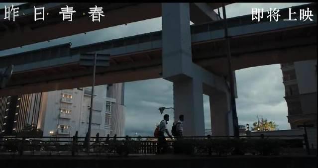 海外华人必看！三步解锁《昨日青春》等国内热播影视剧，告别地区限制困扰