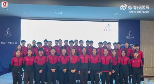 百日冲刺倒计时！中国冰雪军团备战米兰冬奥会全解析