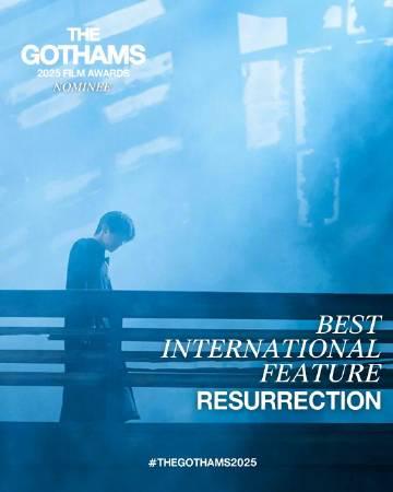 海外华人追影指南：哥谭奖提名揭晓，这些国际佳作值得关注但可能受限