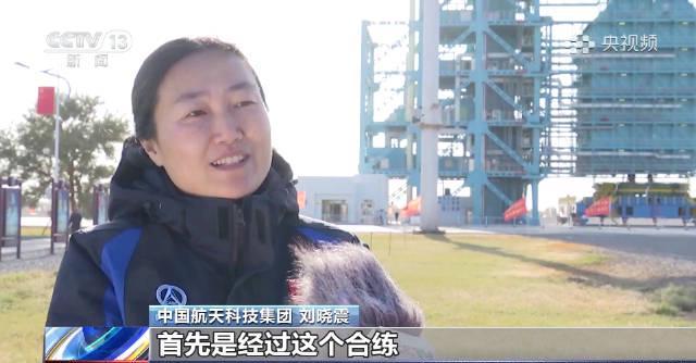 海外华人如何突破限制，实时观看神舟二十一号发射？3个实用方法分享