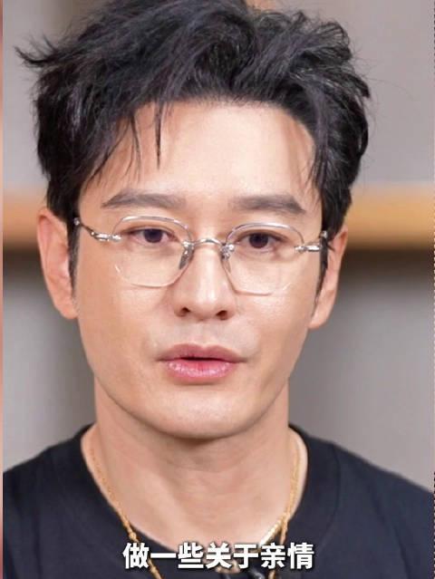 海外追剧党必看！黄晓明《阳光俱乐部》教你如何跨越地域限制传递温暖