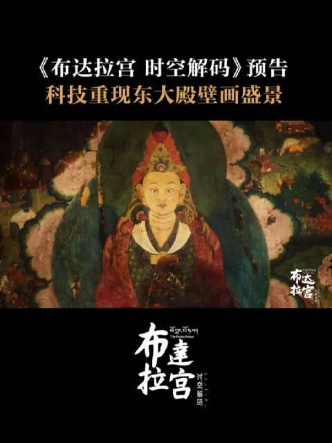 海外华人必看：如何突破地区限制流畅观看国内热门影视综艺节目