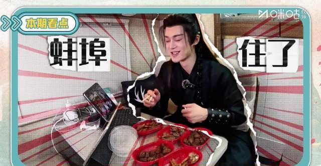 海外华人追剧遇阻？谢彬彬新剧幕后花絮揭秘演员入戏太深真实状态