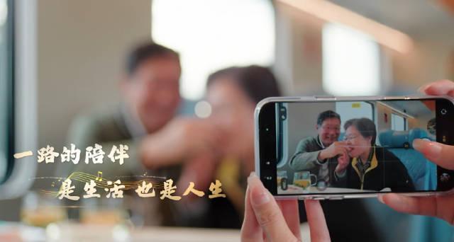 海外华人也能看！2025央视重阳晚会《霞光满天山河颂》完整观看指南