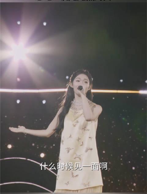 海外党如何解锁童年回忆？3招教你畅听段奥娟《念》不再卡顿