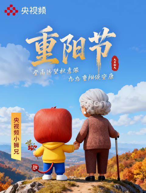 海外华人追剧遇阻怎么办？三招解决国内视频平台地区限制问题