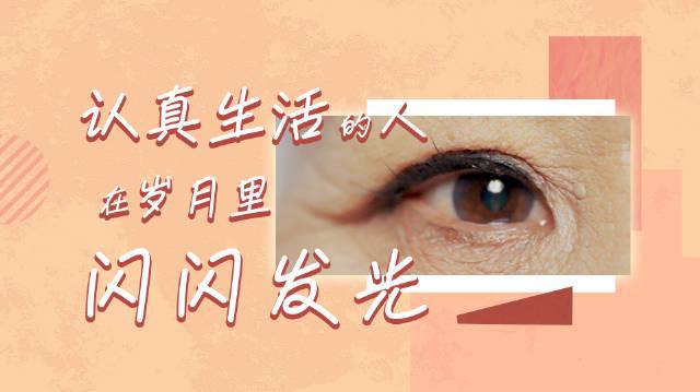 海外华人必看！重阳节暖心写真背后的故事，教你如何跨越地域限制观看完整视频