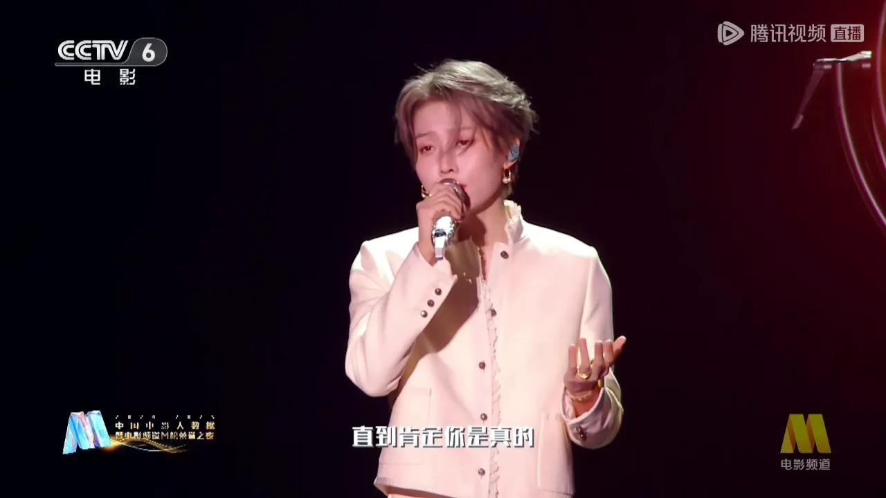 海外华人必看：轻松解除地区限制，畅享刘雨昕《至少还有你》等国内热门影音