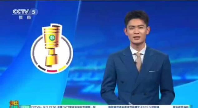 拜仁14连胜创纪录！手把手教你如何看懂这支无敌之师