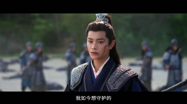 海外追剧党必看！3招破解《山河枕》地区限制，丁禹兮宋茜打戏不再卡顿