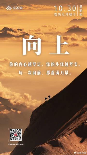 海外追剧卡成PPT？3招教你解锁国内影视资源，留学生活不再寂寞！