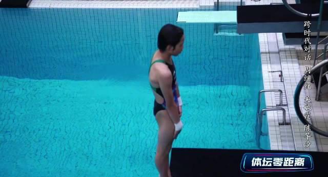 从想逃到三金女王！陈芋汐的逆袭之路，教你如何面对人生低谷