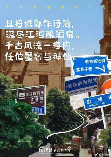 海外华人如何解除地区限制？3招教你畅享国内热门内容