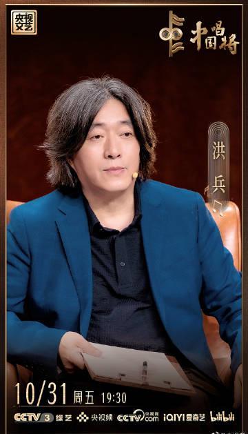 海外追剧党必看！3招教你破解地区限制，国内热门综艺随心看