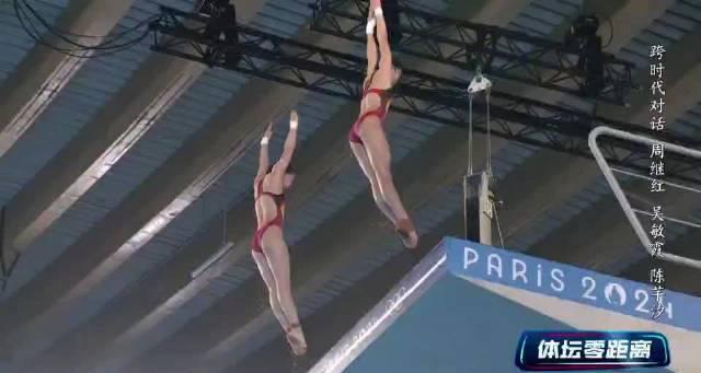 海外华人如何突破限制观看中国跳水梦之队？3个实用方法解决地区封锁烦恼