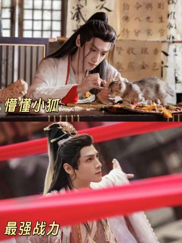 海外追剧党必看！《水龙吟》角色双重魅力解析，教你解锁国内影视资源