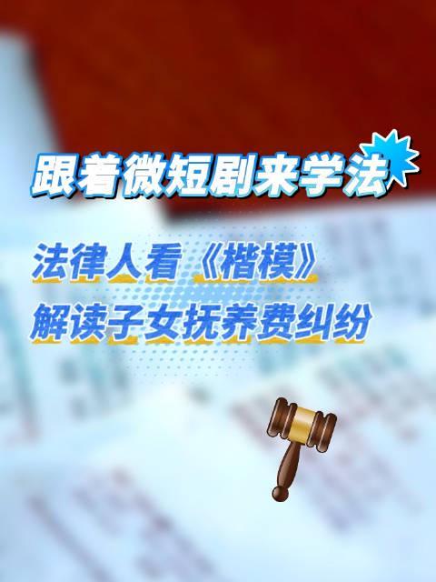 海外追剧党必看！三招教你破解地区限制，告别卡顿烦恼