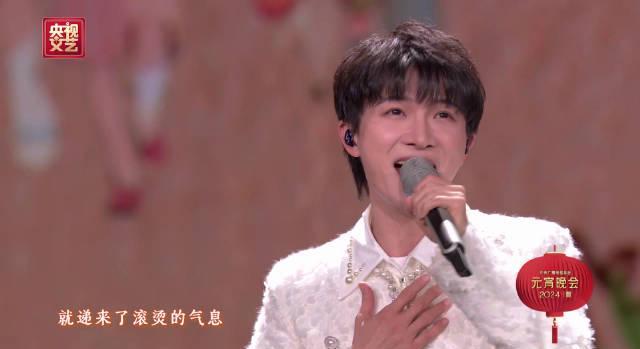 海外华人如何突破地区限制，轻松观看周深《万物温柔相依》等精彩节目