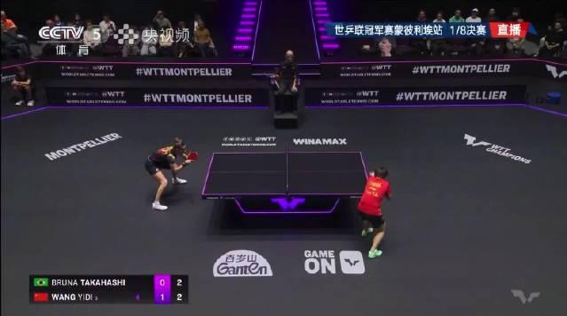 刷到王艺迪绝地反击的视频，我懂了：海外游子的深夜，总少不了一场酣畅淋漓的比赛