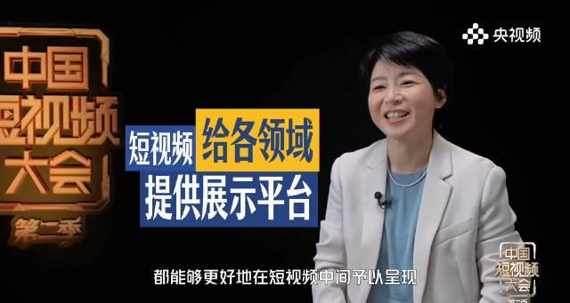 海外华人看不了国内短视频？3招教你轻松解锁央视综艺与热门内容